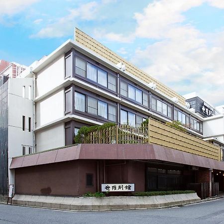 Sera Bekkan Hiroshima Exterior photo